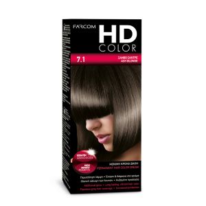 FARCOM HD Permanent Hair Color 120ml 7.1