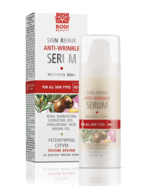 Регенериращ серум за лице против бръчки Bodi Beauty Rooibos Star Skin Repair Anti-Wrinkle Serum 30ml 