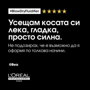 Loreal Professionnel Serie Expert Blow-dry Fluidfier 10 in 1 Hair Cream 150ml
