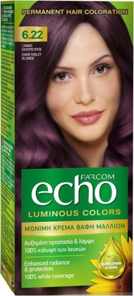 Щадяща боя за коса с екстракт от Маслина и Витамин C Farcom Echo Hair Color 120ml 