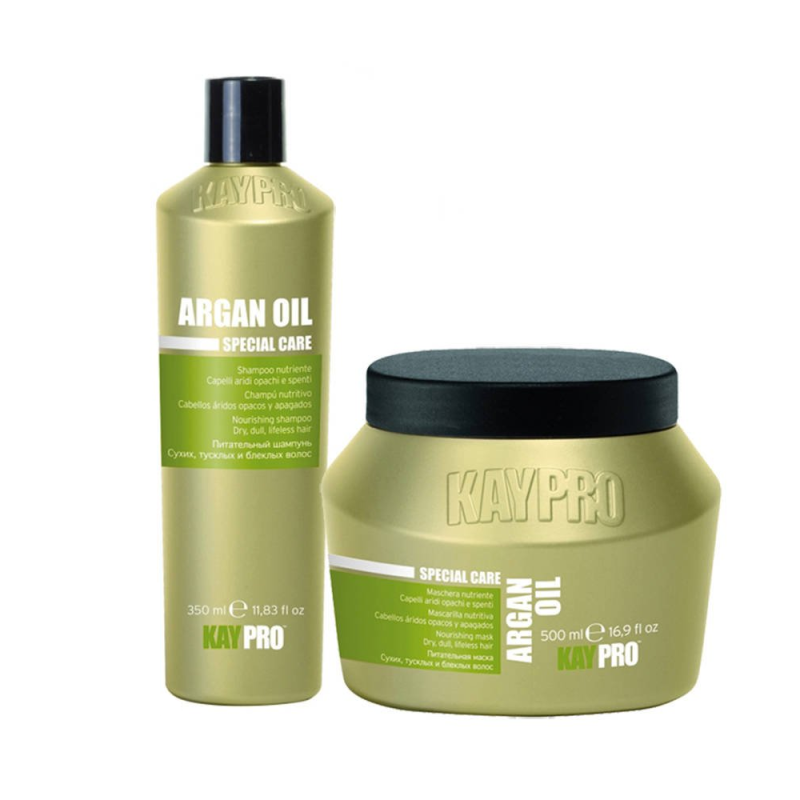 ARGAN OIL - Подхранване за суха коса