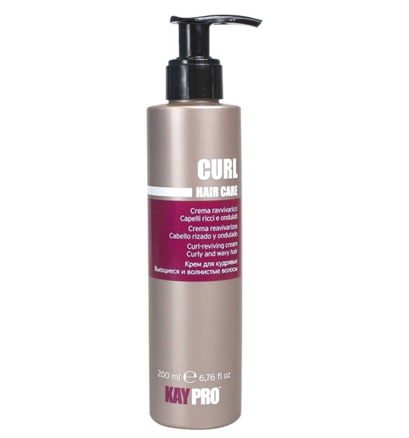 CURL - Хидратация за къдрава коса