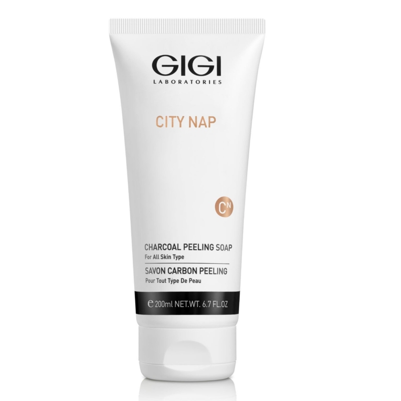 CITY NAP – Protection from urban stress, pollution and blue light