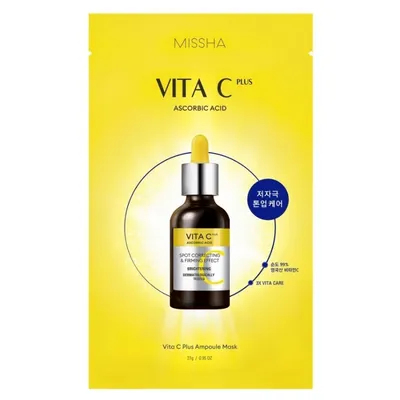 Озаряваща маска с витамин C Missha Vita C Plus Ampoule Sheet Mask
