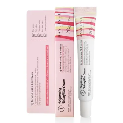 Регенериращ крем с волюфилин Daylisse Brightening Volumfiline Cream 20g