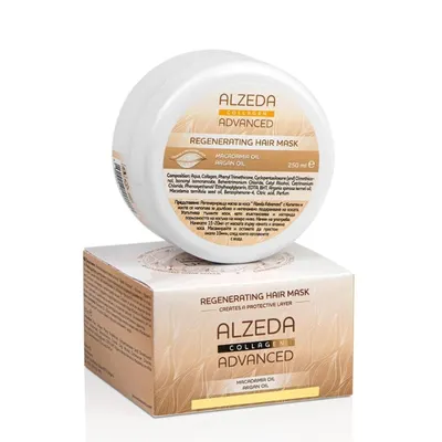 Регенерираща маска за коса с колаген Alzeda Advanced Collagen Regenerating Hair Mask 250ml