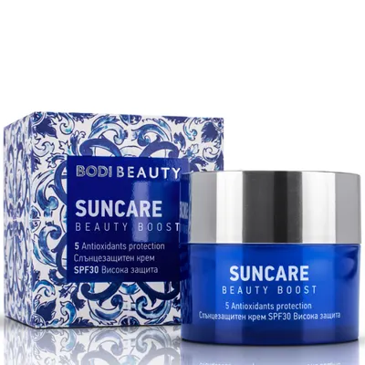 Антиоксидантен слънцезащитен крем за лице Bodi Beauty Booster Sun Protection Cream SPF30 50ml