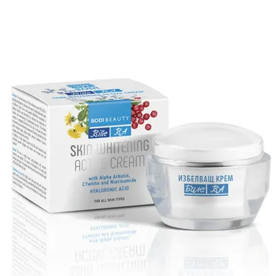 Bodi Beauty Bille BA Skin Whitening Active Cream 50ml