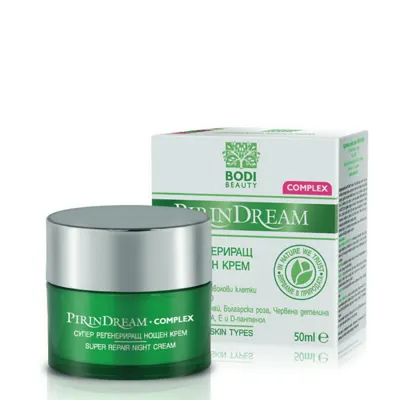 Bodi Beauty Pirin Dream Complex Super Repair Night Cream 50ml