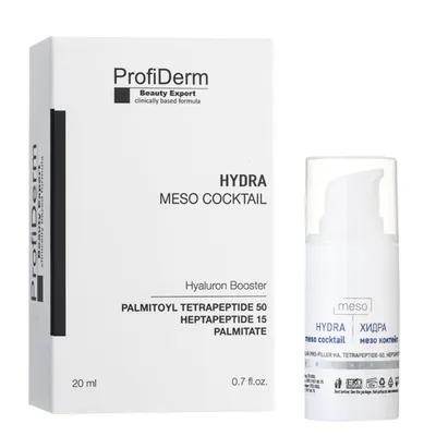 ProfiDerm Hydra Meso Cocktail 20ml