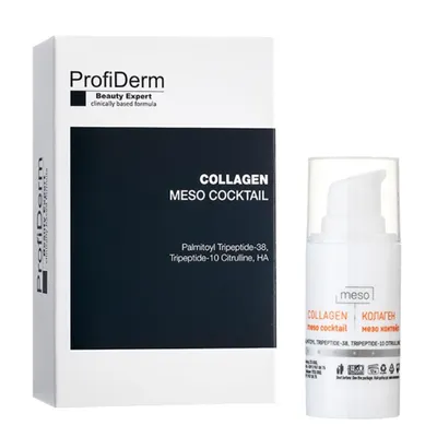 ProfiDerm Collagen Meso Cocktail 20ml