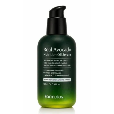 Farmstay Real Avocado Nutrition Oil Serum 100 ml