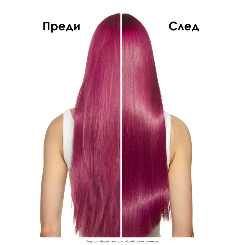 L'Oreal Professionnel Vitamino Color Spectrum — 4