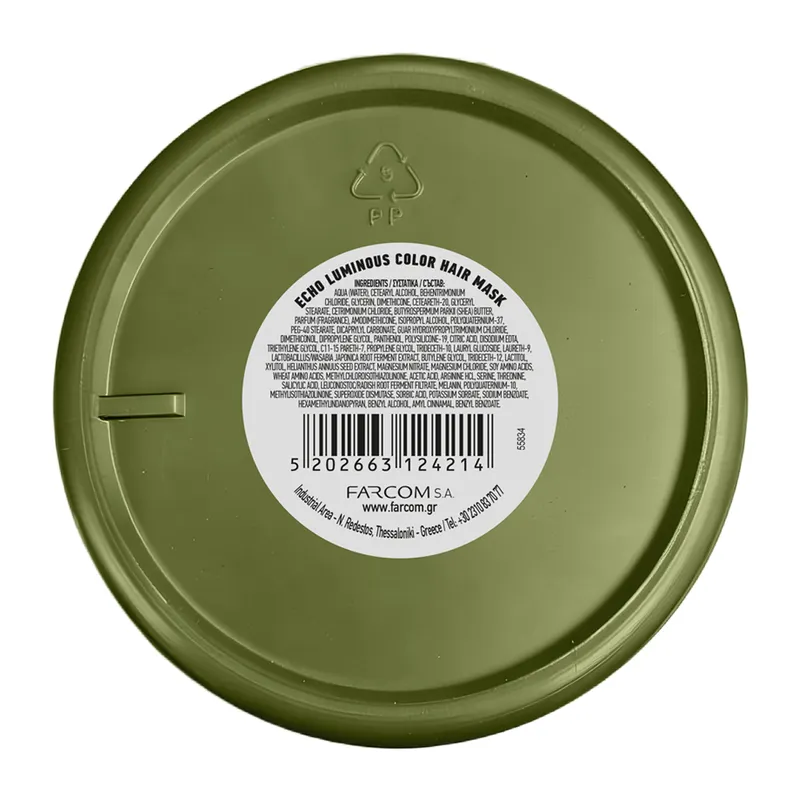 Farcom ECHO 250ml — 3
