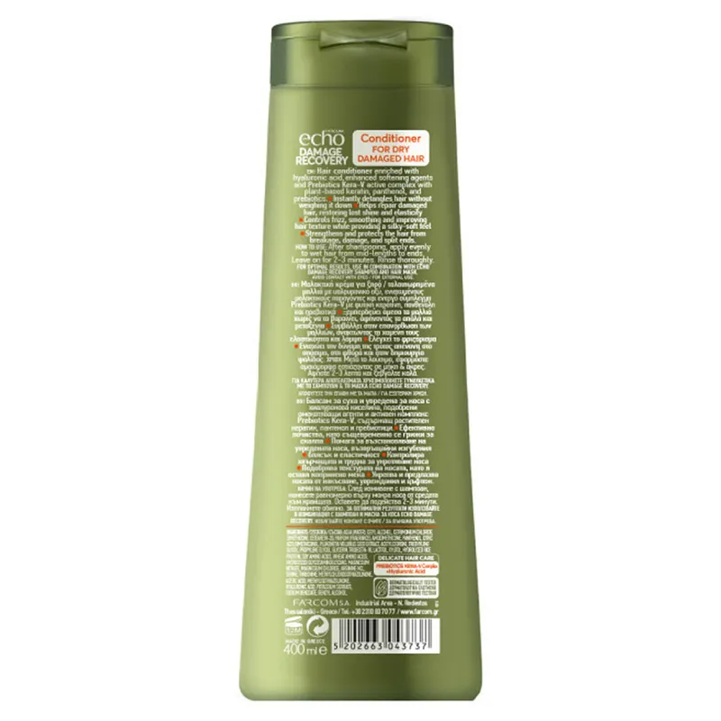 Балсам за суха и третирана коса Farcom ECHO 400ml — снимка 2