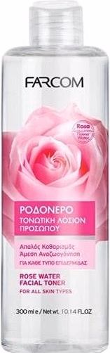 Farcom 300ml