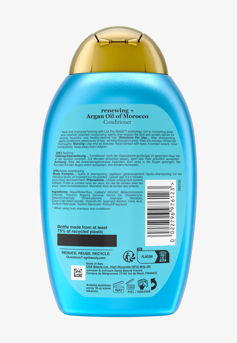 Възстановяващ балсам с мароканско арганово масло OGX Argan Oil of Morocco 385 мл — снимка 2