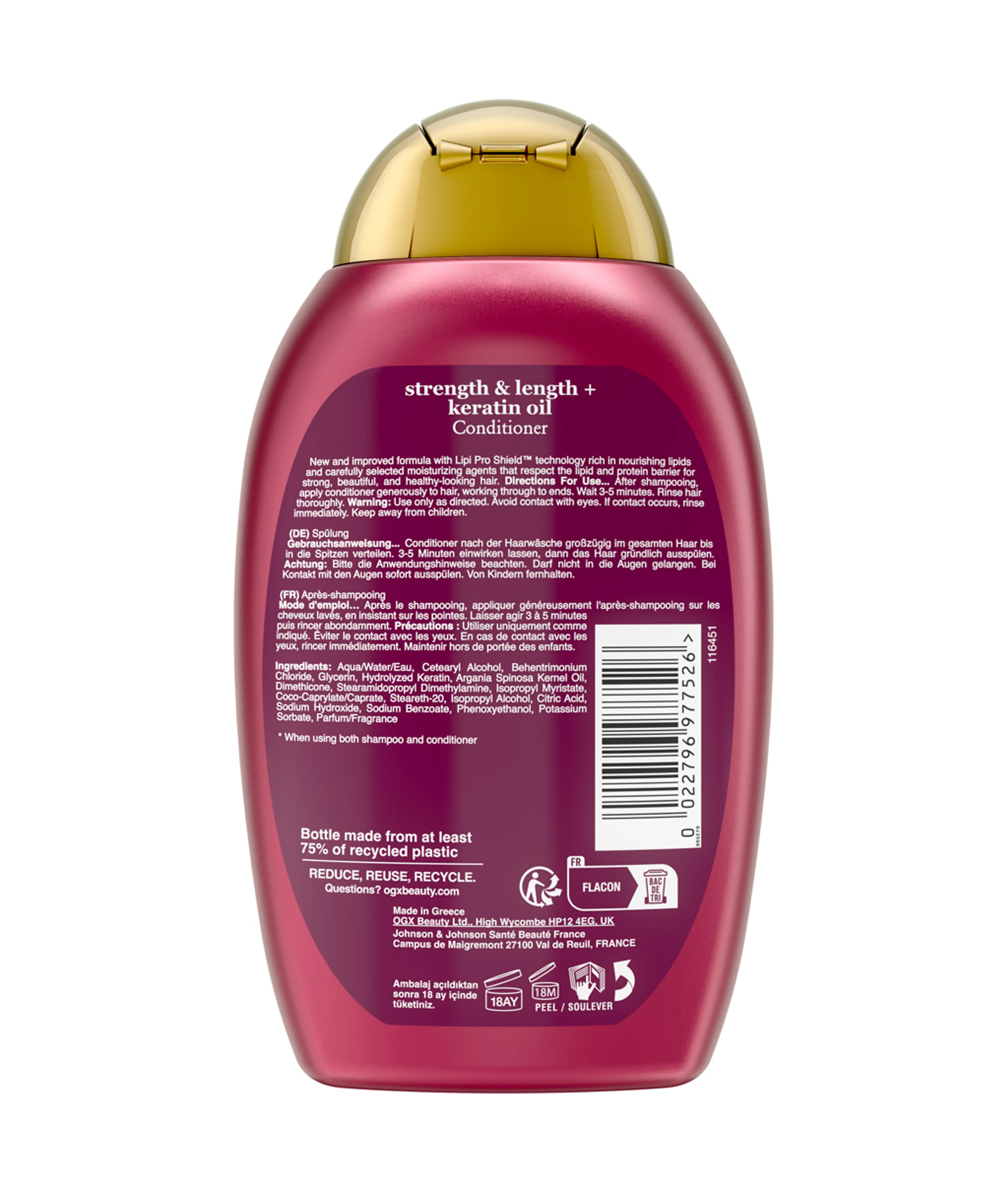 OGX Keratin Oil 385 ml — 2