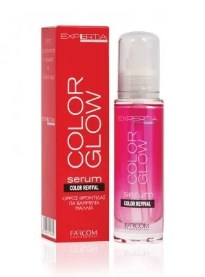 Expertia Professionel Color Glow Serum 50ml — 2