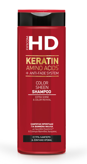 Farcom HD Color Sheen Shampoo 400ml — 2