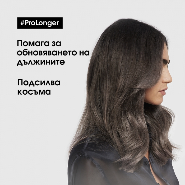 Loreal Professionnel Serie Expert Pro Longer Filler A100 + Amino Acid Professional Shampoo 300ml — 2