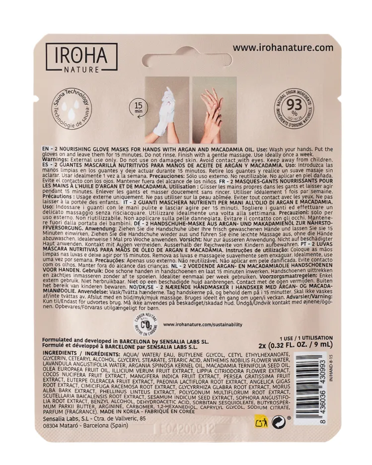 Iroha Nourishing Gloves Mask for Hands - Argan — 5