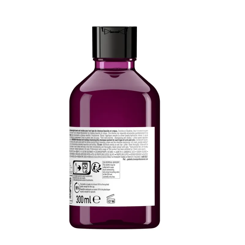 Почистващ гел-шампоан за къдрава коса Loreal Professionnel Curl Expression Curl Expression Anti-Buildup Cleansing Jelly Shamp