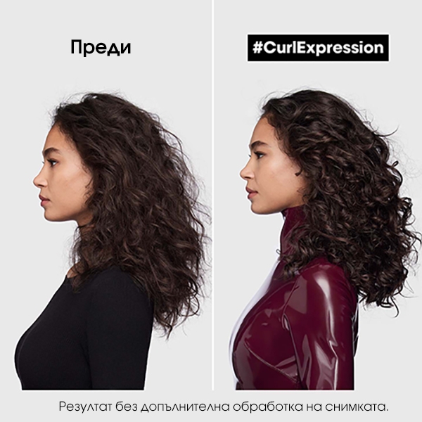 Спрей за ускоряване на изсушаването Loreal Professionnel Curl Expression Drying Accelerator 150ml — снимка 2