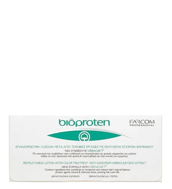 BIOPROTEN Restructuring Lotion 12 x 10 ml — 3
