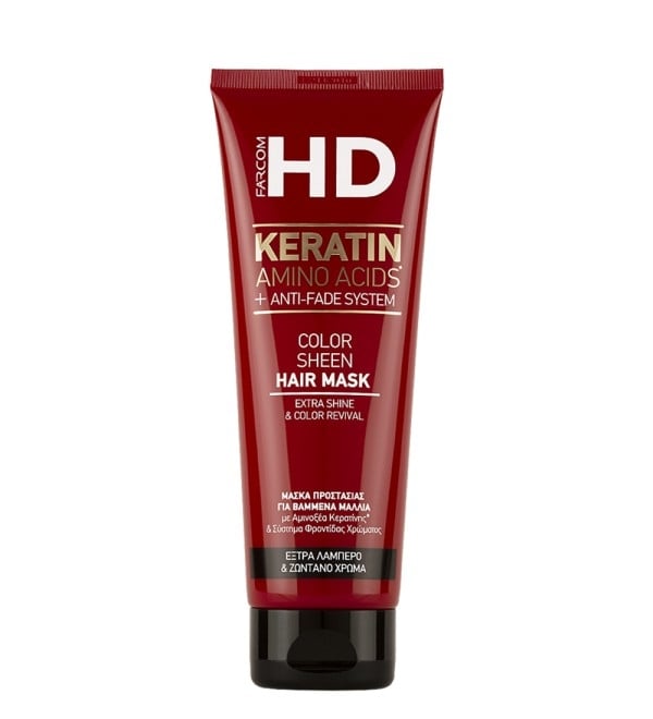 Farcom HD Color Sheen Mask 250ml For Colored Hair