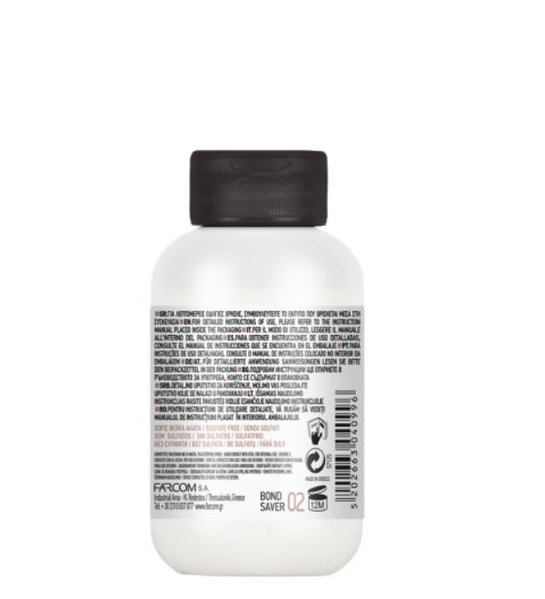 Seri Bioproten Hairplex Kit 3x100ml — 3