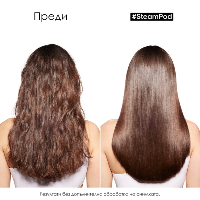 Loreal Professionnel Steampod Smoothing Treatment 50ml — 7
