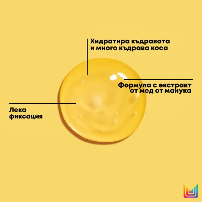 Оформящ гел за къдрава коса Matrix A Curl Can Dream Light Hold Gel 250ml — снимка 4