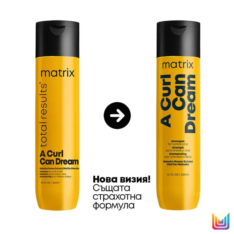 Matrix A Curl Can Dream Shampoo 300ml — 2