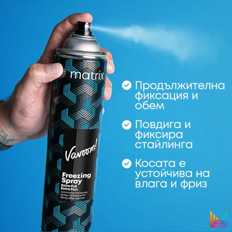 Matrix Vavoom Triple Freeze Extra Dry Hairspray 300ml — 4