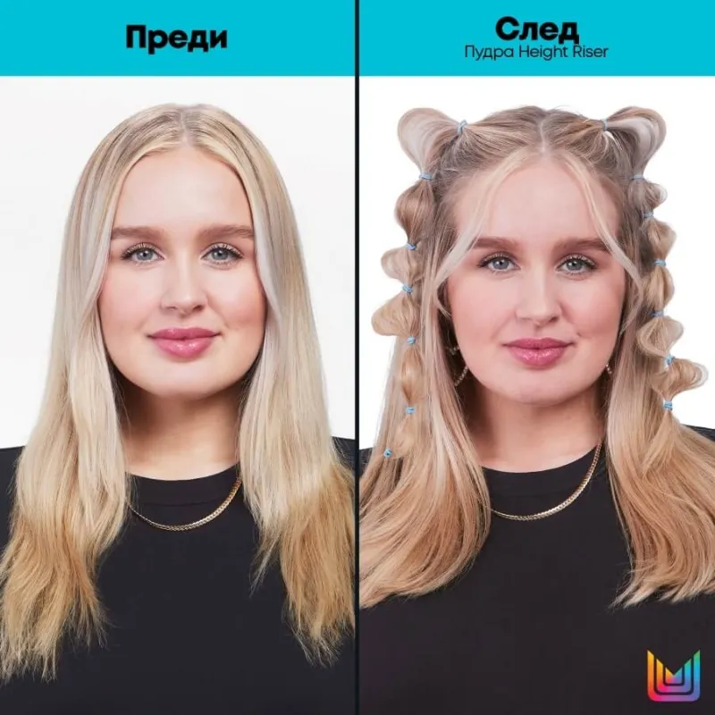 Matrix Style Link Height Riser Volumizing Powder 7g — 5