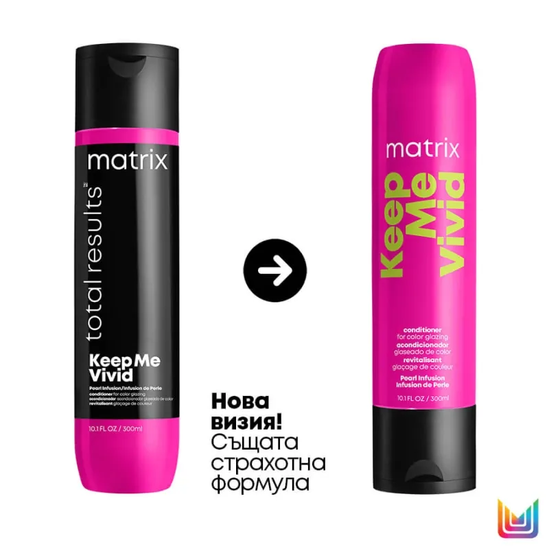Matrix Keep Me Vivid Sulfate Free Conditioner 300ml — 2