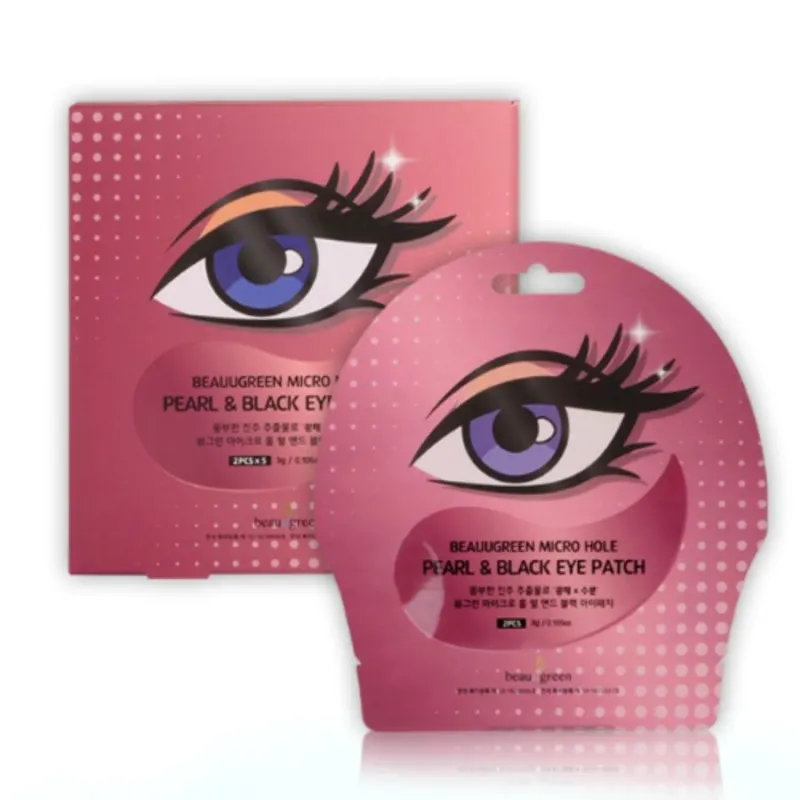 BeauuGreen Micro Hole Pearl & Black Eye Patches
