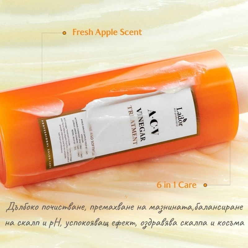 Lador ACV Vinegar Hair Shampoo — 4