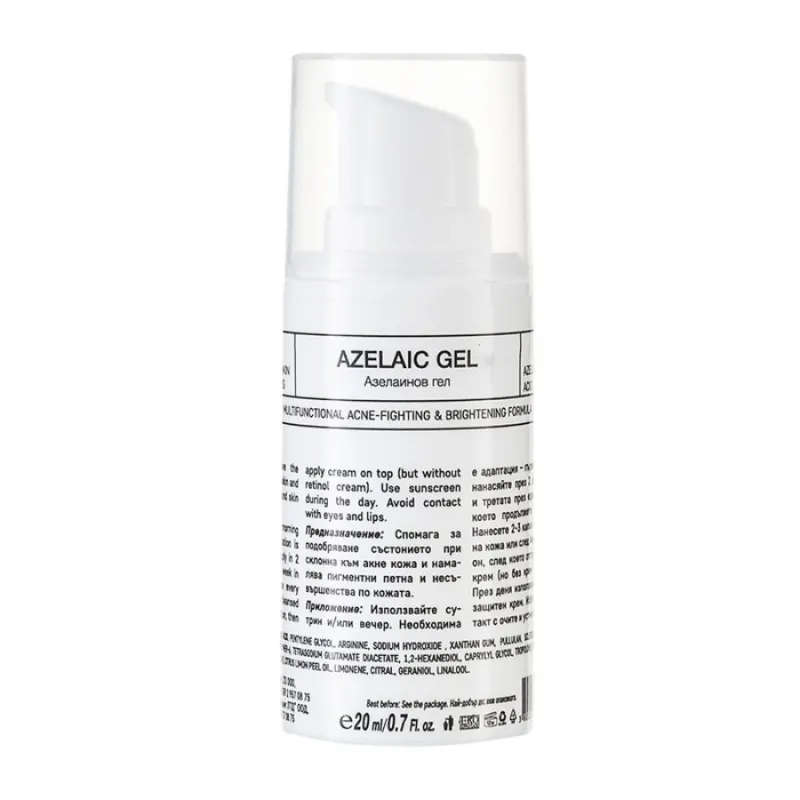 Profiderm Azelaic gel 20 ml — 2