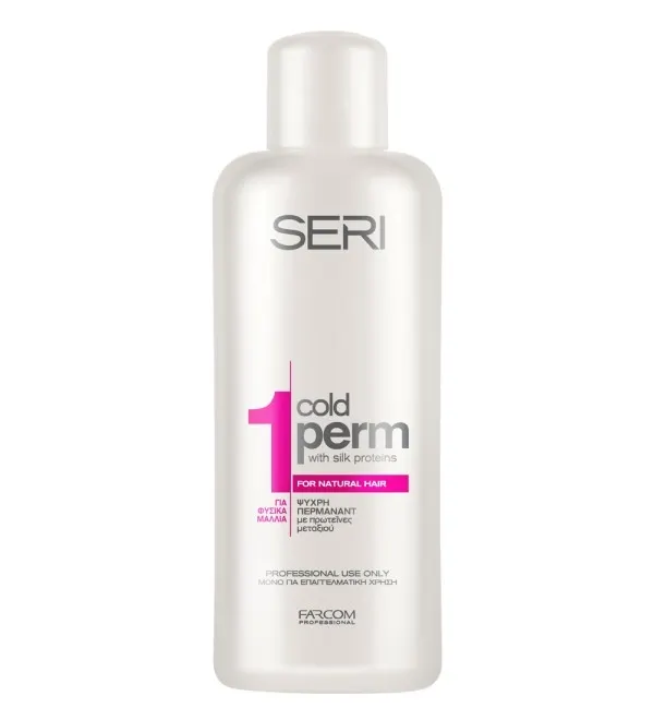 Къдрин за естествена коса коса Seri Permanent 1 — снимка 2