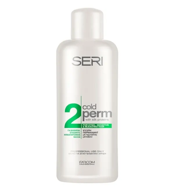 Къдрин за боядисана и изрусена коса Seri Permanent 2 — снимка 2