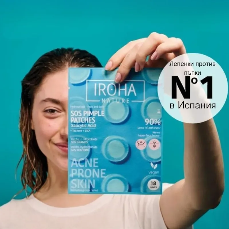 Iroha SOS Pimple Patches with Salicylic Acid — 5