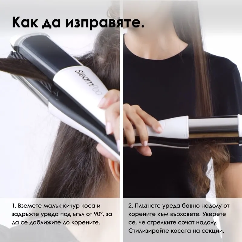 Loreal Professionnel SteamPod 4 Glacial Utopia Professional Styler — 6