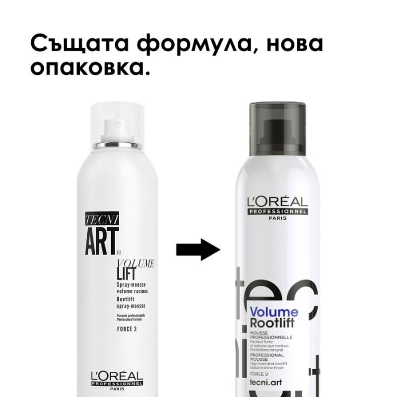 Спрей-пяна за обем в корените Loreal Professionnel Techni Art Volume Lift 250ml — снимка 2