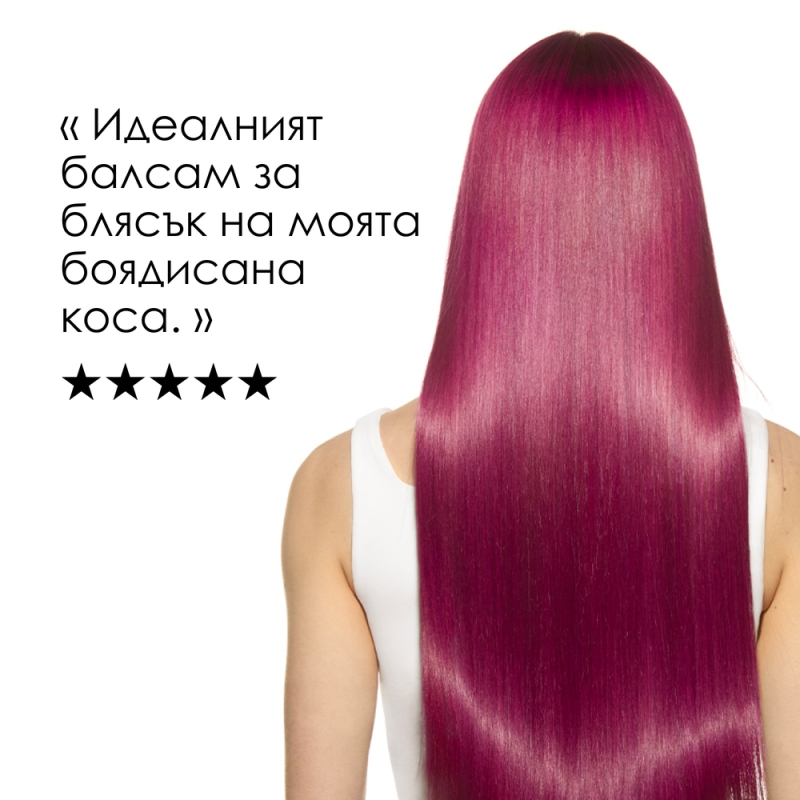 L'Oréal Professionnel Vitamino Color Spectrum Conditioner 200ml — 12
