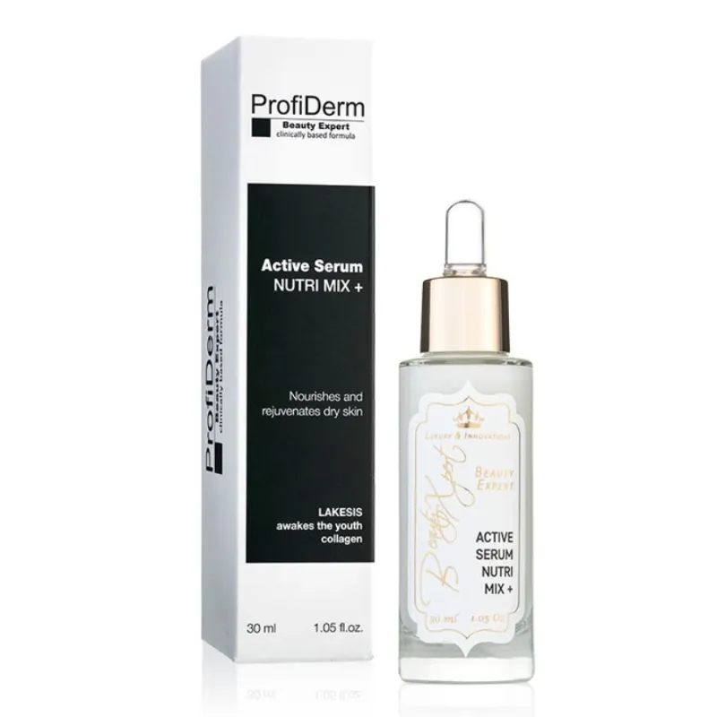 Активен серум Нутри Микс + Prfofiderm Beauty Expert Active Serum Nutri Mix + 30ml