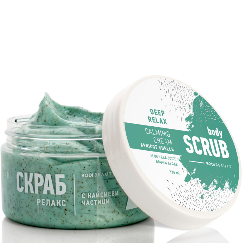 Bodi Beauty Body Scrub Relax 330ml