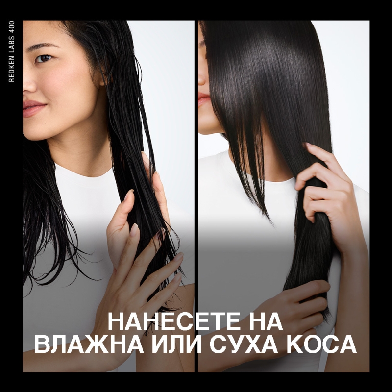 Олио за блясък и с термозащита Redken Naked Gloss Hair Oil for Shine and Color Vibrancy 100 ml — снимка 2