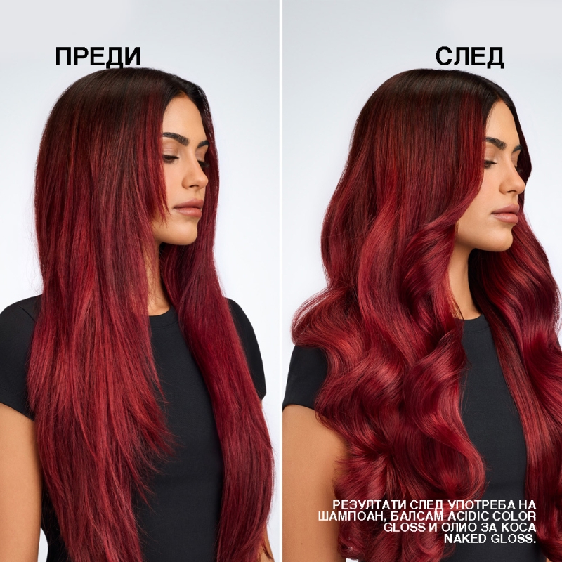 Олио за блясък и с термозащита Redken Naked Gloss Hair Oil for Shine and Color Vibrancy 100 ml — снимка 3